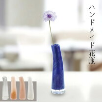 楽天市場】ガラス マーブル ブルーの通販