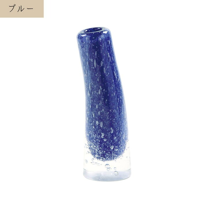 楽天市場】ハンドメイドガラス花瓶 ブルー クリア マーブル ピンク 