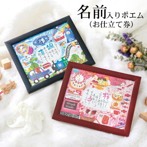 y[J[zK̋L^ O|Gz1lpudČv | oYjMtg ԂaMtg Ԃ񖼑O OMtg fUC̋L^ ppE}}̂O