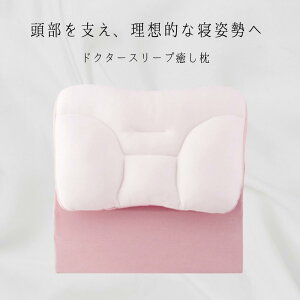 y[J[zl܂ hN^[X[v  | zIȐQp QSnAbv܂ \tgpCv ʋC tBbg 񕨂ƃtBbg QpP KQ eN