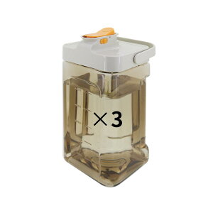 ZbgŊ ①ɂ̒ŃhNT[o[2.3L/ 3.5L | EH[^[T[o[ sb`[ ֌t |bg ␅|bg e   W[X u cu O AEghA sNjbN 