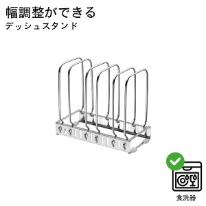 kit g߂łfBbVX^h | Lb`[ VN TCY RpNg ȃXy[X sb^ X M tCp HOK