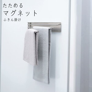 kit g߂}Olbgӂ| | Lb`[ VN TCY RpNg ȃXy[X sb^ X HOK ^InK[ ^I| zЃnK[ zЊ tL| }