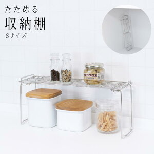 kit g߂Lb`[IiSj | Lb`[ VN TCY RpNg ȃXy[X sb^ X Lb`[I VN[ ςݏd X^bLO\ I VN