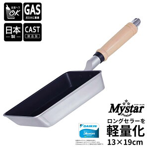 i R[eBO VNEFA ʎq 13×19 cm A~LXg   Silkware EZ KXΗp | ʎqĊ Ċ { GbOp ӂfH  ٓ Ăʎq tCp