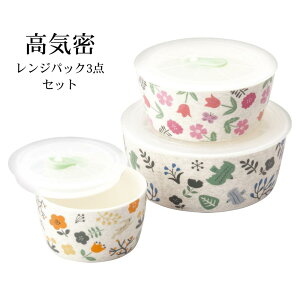 y[J[zCWpbN3_Zbg | CWpbN dqWΉe kۑe ԃ`[t VvfUC 킢 JԂg郌WpbN 