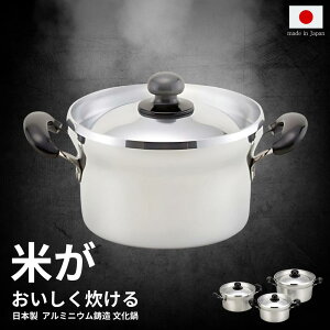 IH KX   A~LXg 18 20 22 24 cm {  | 3.5 4 5.8 7.7   t    IHΉ KXΑΉ ͂񐆂A~ KXΑΉ  