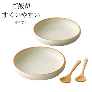 y[J[zXv[tv[g͂Zbg(L) | Ō̈ꗱ܂ т₷ `[n ₷ Ўł ₷H 퐻{E ԂfUC 