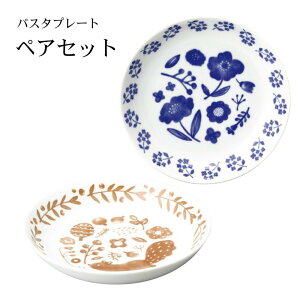 y[J[zyApX^v[gZbg | 퐻pX^M {pX^M pX^M ԕpX^v[g  퐻H ȎM JtFpX^M 킢