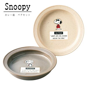 y[J[zXk[s[ s[ibc yAJ[MLZbg | yAJ[MZbg J[M ₷J[M 2Zbg yAHZbg v[gpHZbg V`[M `