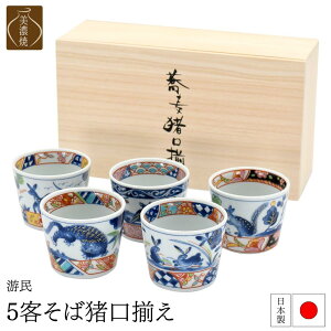  5qΒ | G aH H   Z a  傱 5q Zbg v[g Mtg 蕨 j j LOi LO a   AE ސE ̓ 