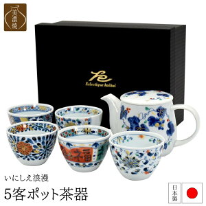 ɂQ5q|bg | G aH H  5qZbg Jbv Rbv |bg Z a Zbg v[g Mtg 蕨 j j LOi LO a   AE 