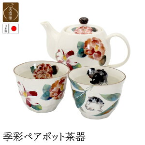 GʃyA|bg | G aH H   Z  Jbv ۂ Rbv |bg Zbg v[g Mtg 蕨 j j LOi LO a   AE ސE 