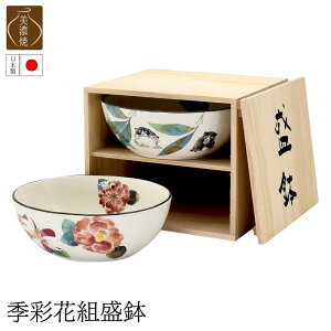 Gʉԑg | G aH H   Z  M M tM   coL v[g Mtg 蕨 j j LOi LO a   AE ސE ̓ 