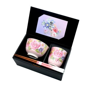 Ԃ킹јq gዷht gwoxwN}`Xx | G aH H   Z ۂ ̂ q  јq ߂  ͂ Zbg v[g Mtg 蕨 