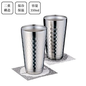 y[J[z2w^u[yA350ml(R[X^[t) 2Zbg | w\ yAZbg ۗ ۉ ۗۉ@\ XeX?  R[X^[2
