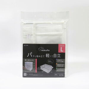 pbƑgݗ yĎ WPt[tߗގ[x[VbN S/M/L/O | ߗގ[ [{bNX N[[bg  ߑւ e ܂ݎt[ ςݏd X^bLO R