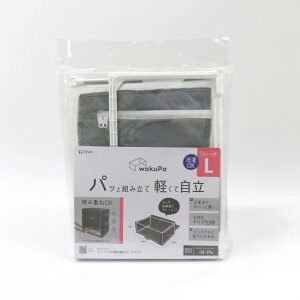 pbƑgݗ yĎ gWPt[tߗގ[X^C gS/M/L/O | ߗގ[ [{bNX N[[bg  ߑւ e ܂ݎt[ ςݏd X^bLO R