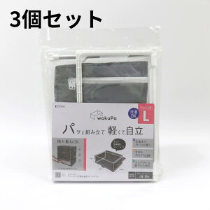  pbƑgݗ yĎ gWPt[tߗގ[X^C gS/M/L/O | ߗގ[ [{bNX N[[bg  ߑւ e ܂ݎt[ ςݏd X^b