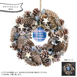 NX}X[X ~p [X | փ[X hA[X i` [X k {^jJ XeBbN NX}X ֏ Ǌ| XMAS NX}X NX}XfR[V ~ 