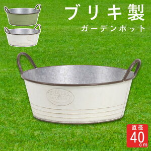 K[f uL|bg a 40cm | uLv^[ t I[o t[oXPbg Jo[ v^[Jo[ K[fjO K[fG Vr[ AeB[N XeBb