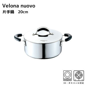 y[J[z20cm | M`̗ǂA~jE ۉɗDꂽXeX| ThCb`\ KX dC̐ߖ wV[ x[i kH[H