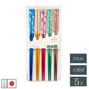  qp ˂a 5{Zbg VR { | pG aH a Jg[ 킢 Mtg v[g 蕨 MtgZbg pI lC LO j LO ސEj