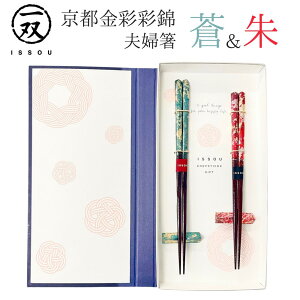  u Zbg o tJbNP[X s  & ubNP[Xt ዷh h 23cm 21cm ܊p { | pG aH a Jg[ LO j Џj ⍥ 