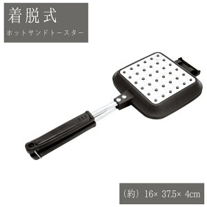 y[J[zThdeO | IHΉzbgTh[J[ KXΑΉ ͂ŏĂȒP ㉺EŐ􂢂₷ ^tCpƂĂg { tbfH