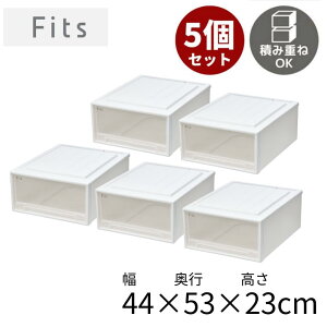 2025N j[A tBbcP[X [53-44M] 5Zbg 44cm×s53cm×23cm | [P[X o vX`bN o vX`bN [{bNX ߑ o ςݏd X^bLO 