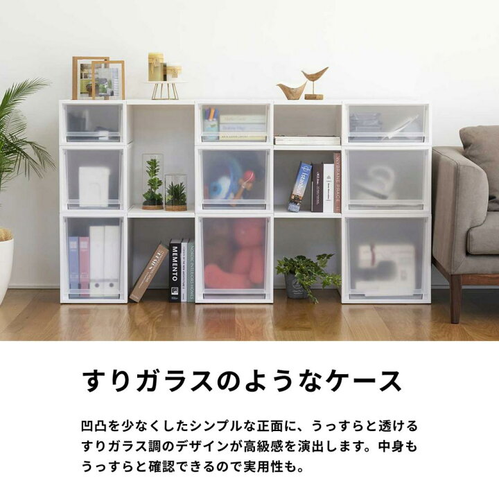 楽天市場】2025年 リニューアル Fits [奥行40cm] フィッツケース 