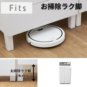 |Nr FP-ECL140 | Ƌ CeA pi [pi [{bNX [P[X vX`bN Fits `FXg̃Xy[X {bg|@ t[OCp[ tȒP gr 