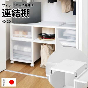 tBbcP[X }` AI 40-30 | Ƌ CeA pi [pi [{bNX [P[X vX`bN Fits A I VFt Vv  ֗ 񂽂 g₷