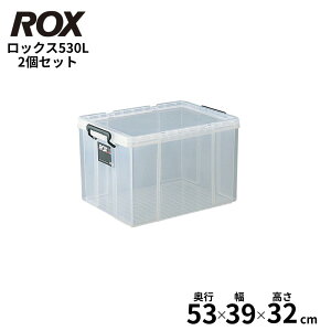 2Zbg bNX Ȏ[P[X NA ςݏd bN  t^ Vn | [ [P[X ߑP[X vX`bN X^bLO  [ s 44 53 cm  N[