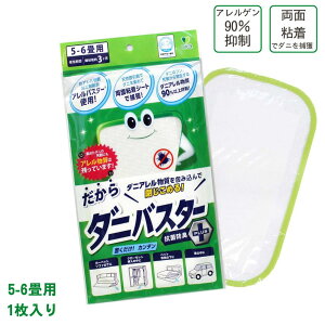 _joX^[ gh_jV[g gM[TCY | _j΍ h_j _jV[g _j߂V[g _j}bg 쏜 ގ zCg { VRt[cz A AM[