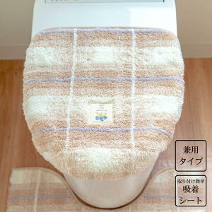 tCX ghjt^Jo[ gx[W | G pigCpi gC^[ hj^Cv p^Cv k i` t[c `FbN IJ OKA  킢 Vv