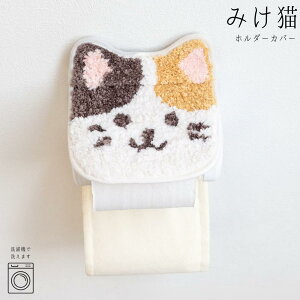 t@fBbgAj} gz_[Jo[ OєL g~PlR gx[W | G pigCpi gC^[ [gCbgy[p[ z_[Jo[ XgbN ybg OєL z 