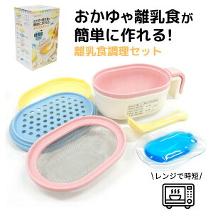 ◣HȒPɍI HZbg dqWŎZ | G pi  H xr[t[h  Ԃ c u dqWΉ 蔫 