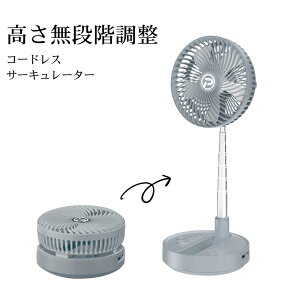 y[J[zR[hX@T[L[^[8C` | [d@ \ iK a20.5cm Rt RpNg@ Ȑ@
