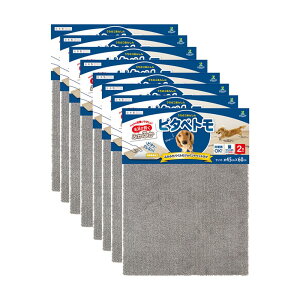 �s�^�y�g�� 45×60cm �u���E��/�x�[�W�� | ���p�G�� �y�b�g�p�i �y�b�g�O�b�Y �� �L �C�k �l�R ���^�� �t���A�^�C�� �}�b�g �W���C���g���O �ӂ��ӂ� ���� �u������ ���g�[OK �ې�OK �Y���Ȃ� 