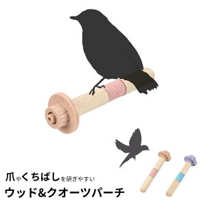 ؐ̎~܂ Ebh&NI[cp[` tȒP ܂₭΂₷ p[`12.5cm | ybgpi pi p~܂ Q[Wɕt~܂ CR IE  