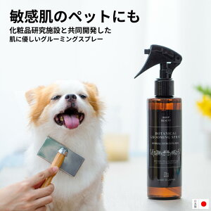 SẴybg̔ƔтɗD O[~OXv[ 195ml n[oVgXt[̍ { | ubVOXv[ Lp g[gg Z~h ÓdCh~