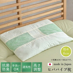 y[J[zs[ qoGbZX荞݃pCvgp Ђ΃pCv Ђ΃pCvJr | Q  pCv܂ ʋC RۖhL OK  qo̍ Xqo VRf b