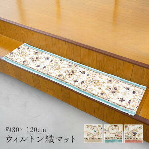 y[J[z }bg gR EBg D NVJ GKX i ̊ ڕt G_炩 v ւɂ \t@[O xbhTCh | CeA փ}bg 