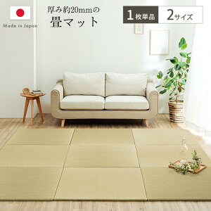 y[J[z{ Ygp u jbg ȒPa xr[ LbY vC}bg tA}bg 82×82cm/70×70cm | uȒPa  DG 悢NbV 