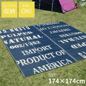 y[J[z^C|OtB 􂦂|vsO wghx 174×174cm | PPJ[ybg O J[ybg ~ ȒP W[V[g 1lp 2lp l RpNg p 