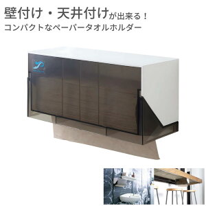 GRm~[y[p[z_[ zCg { ^JY | pi [ y[p[^Iz_[ y[p[^IP[X y[p[^I   @ RpNg ȃXy[X Ǖt