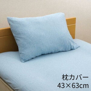 y[J[zzcJo[ n 􂦂 I[KjbNRbggp w}hX Jo[x u[ 43×63cm | I[KjbNRbg Jo[ 100 }NJo[ ܂Jo[ Vv 
