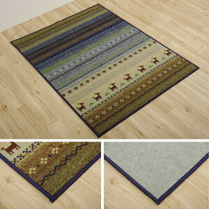 y[J[zfXNJ[ybg fXN}bg wK }bg O [}bg q LYh~ e[N 100×130cm | J[ybg }bg O `FA}bg O}bg ی ׋