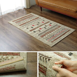 y[J[zEBgJ[ybg EBgD 80×140cm Mbx RۖhL gR |  }bg ~ փ}bg \t@[O Q ϋv ϋv Lb N₩ ͗l 